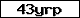 Pr�fcode