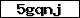 Prfcode
