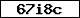 Prfcode