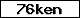 Prfcode