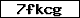 Prfcode