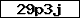 Prfcode