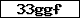 Prfcode