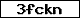Prfcode