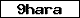 Prfcode