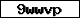 Pr�fcode