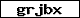 Prfcode