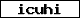 Pr�fcode