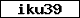 Prfcode