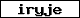 Prfcode