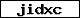 Prfcode