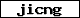 Prfcode