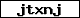 Pr�fcode