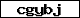 Pr�fcode