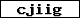 Prfcode