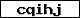 Pr�fcode