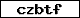 Pr�fcode