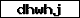 Pr�fcode