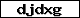 Prfcode