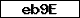 Prfcode