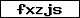 Pr�fcode
