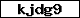 Pr�fcode
