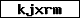 Pr�fcode