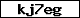 Pr�fcode