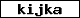Prfcode