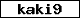 Pr�fcode