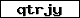 Pr�fcode