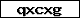 Prfcode