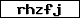 Pr�fcode