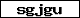 Pr�fcode