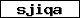 Pr�fcode