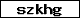 Pr�fcode