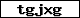 Pr�fcode