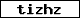 Pr�fcode