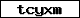 Pr�fcode