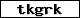 Prfcode