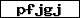 Prfcode