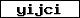 Pr�fcode