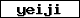 Pr�fcode