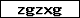Pr�fcode