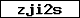 Prfcode