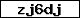 Prfcode