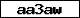Prfcode