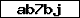 Prfcode