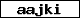 Pr�fcode