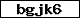 Pr�fcode